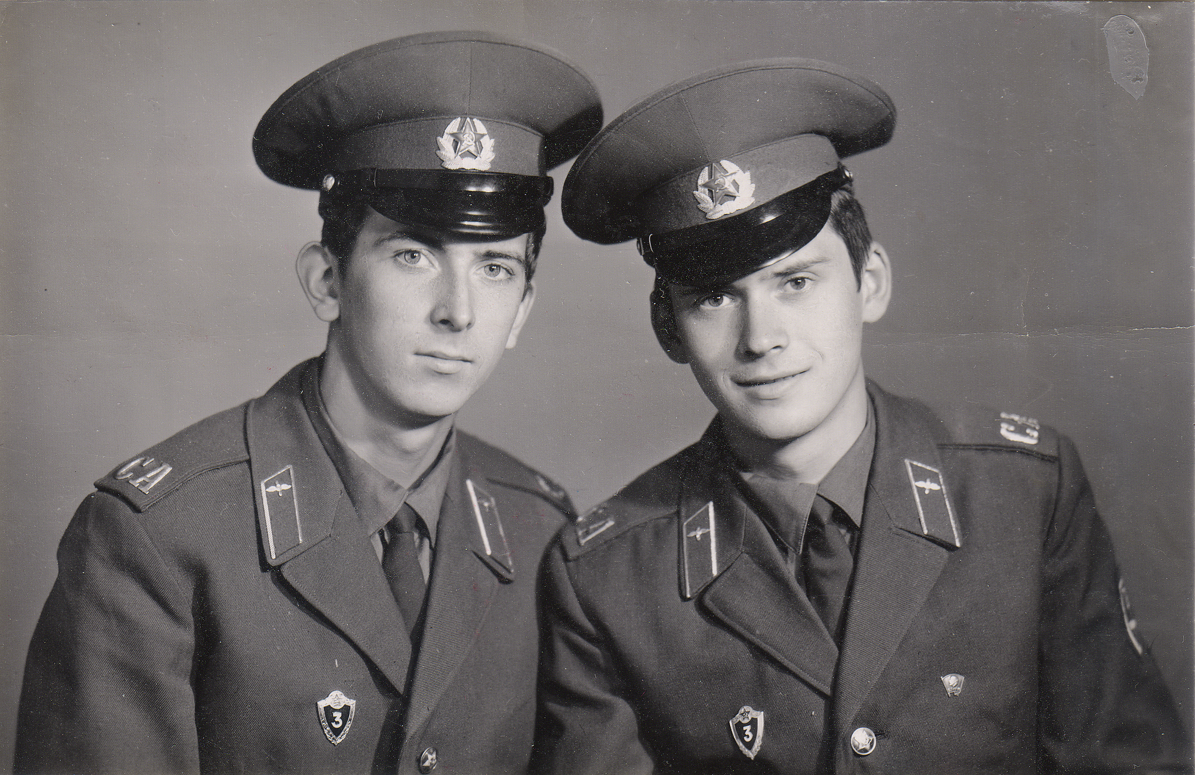 Советская армия 1970